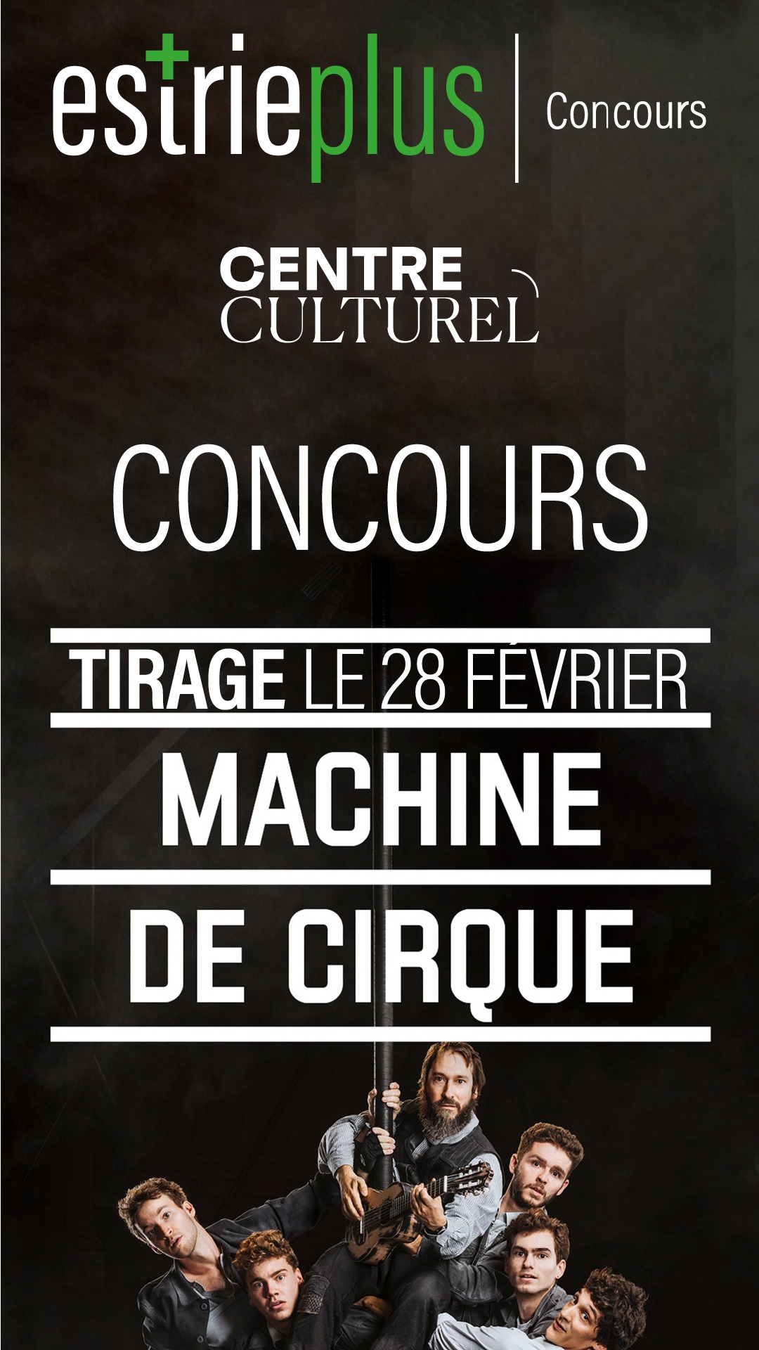 Machine de cirque Robot infidèle Salle Maurice-O'Bready 3 AVRIL 2024 À 19:00 sherbrooke
